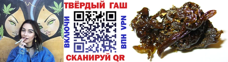 ГАШИШ AMNESIA HAZE  Нижний Новгород 