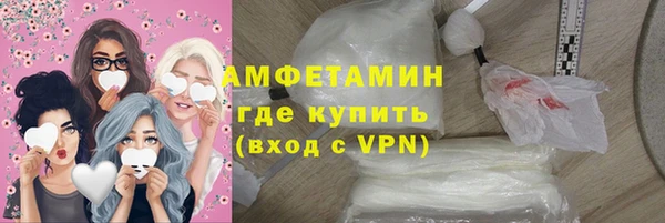 твердый Фурманов
