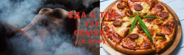 2c-b Медногорск