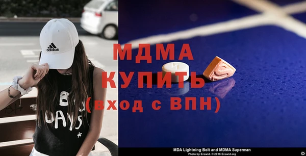 индика Мегион