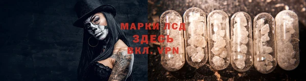 2c-b Медногорск