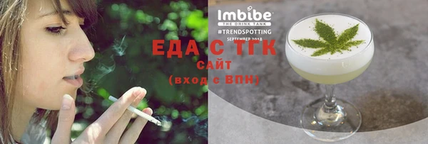 2c-b Медногорск