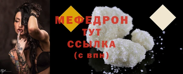 2c-b Медногорск