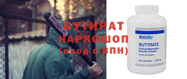 индика Мегион