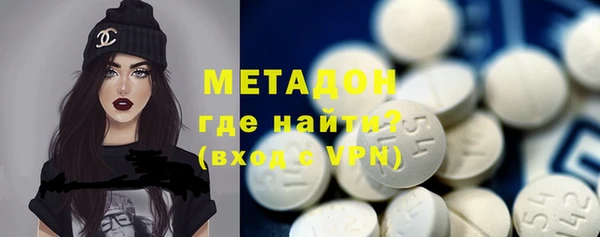 ALPHA PVP Медвежьегорск