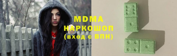 ALPHA PVP Медвежьегорск