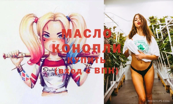 ALPHA PVP Медвежьегорск