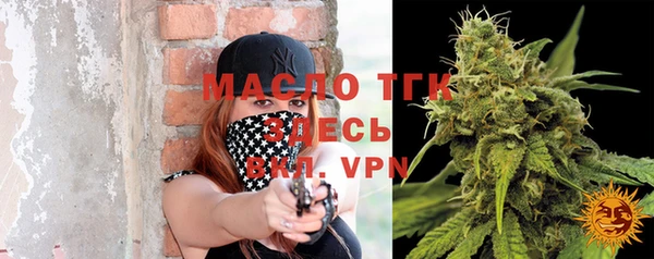 ALPHA PVP Медвежьегорск