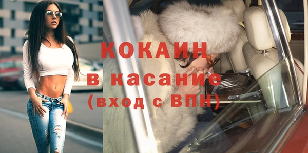 альфа пвп VHQ Ханты-Мансийск