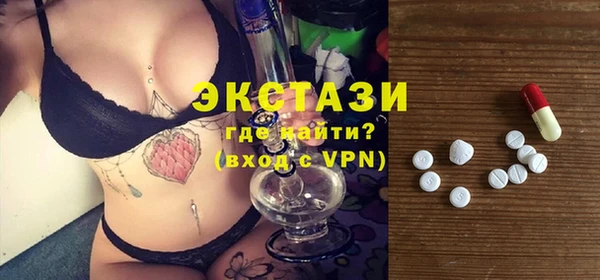 ALPHA PVP Медвежьегорск