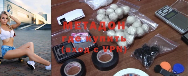 ALPHA PVP Медвежьегорск