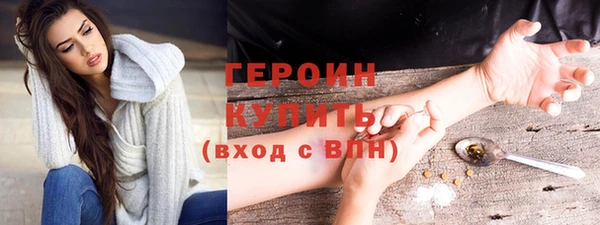 ALPHA PVP Медвежьегорск
