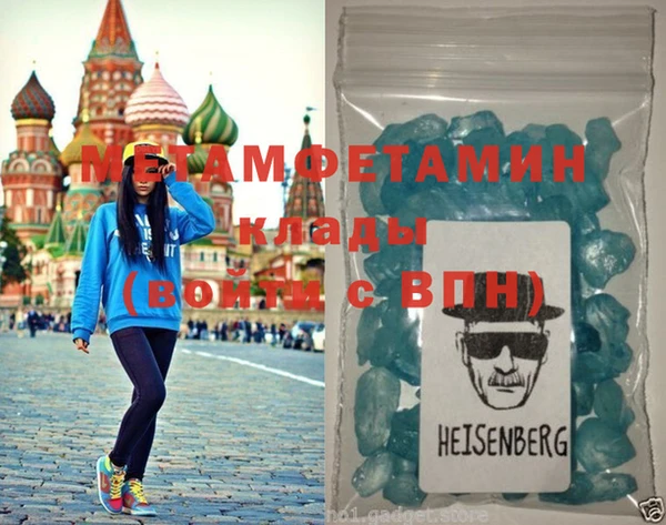индика Мегион