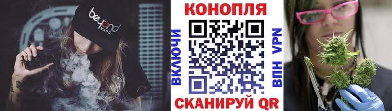 Конопля LSD WEED  Нижний Новгород 